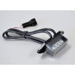  лампа освещения! Suntrex ремонт детали 