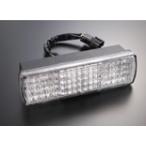 3 полосный LED лампа! Suntrex ремонт детали 