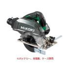HiKOKI コードレス集じん丸のこ C3605DYB NN 1台 ： 通販・価格比較 