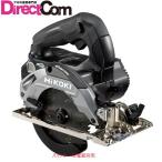 【限定特価】 HiKOKI ( ハイコーキ )　36V 125ミリ 充電丸のこC3605DA(SK)(NNB)(本体のみ)　黒鯱チップソー付　※バッテリー・充電器別売