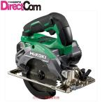 【限定特価】 HiKOKI ( ハイコーキ )　36V 125mm 充電式 リフォーム丸のこC3605DB(SK)(NN) (本体のみ)黒鯱チップソー付　※電池・充電器別売