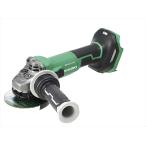 【限定特価】 HiKOKI ［ ハイコーキ ]　18V 100mm 充電式ディスクグラインダ G1810DB(NN)（本体のみ）スライドスイッチ　※バッテリー・充電器別売