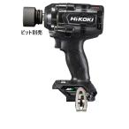 ショッピング特価 限定特価   HiKOKI 36V インパクトレンチ WR36DH(NNB) ブラック 【本体のみ】※バッテリ、充電器・ビット別売 ※化粧箱なし