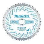 ショッピングマキタ 【メール便】マキタ[makita]  金属切断用DCホワイトメタル　一般金工用 A-69113 150mm【送料220円】ポスト投函・追跡番号あり