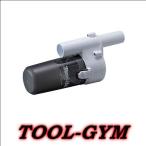 Makita [makita] заряжающийся фильтр для блокировка нет Short Cyclone Attachment A-72475( snow белый )