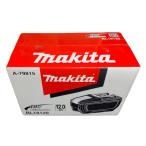 【箱付】マキタ[makita]18V-12.0Ah バッテリ BL18120/箱付・純正（残容量表示+自己故障診断付）A-79815