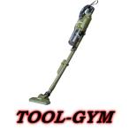  Makita [makita] 18V заряжающийся фильтр CL286FDZO( корпус только / Cyclone цельный &amp; одним движением переключатель )