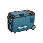 ショッピング保冷 マキタ[makita] 40Vmax&18V対応 充電式保冷温庫（29L） CW004GZ（青・本体のみ / バッテリ・充電器別売）