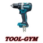 マキタ[makita]  18V充電式ドライバドリル DF484DZ(青・本体のみ）