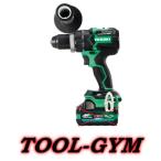 【限定特価】HiKOKI[ハイコーキ] マルチボルト36V コードレスドライバドリル  DS36DC(NN) 本体