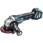 ショッピング充電式 マキタ[makita] 18V 125mm 充電式ディスクグラインダ GA518DZ（本体のみ)