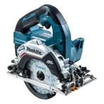 マキタ[makita] 18V 125mm 充電式マルノコ HS474DZ（青・本体のみ）