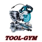 ショッピングマキタ マキタ[makita] 18V 165mm 充電式スライド丸ノコ LS610DZ（本体）