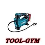 マキタ[makita] 18V 充電式空気入れ MP181DZ (本体のみ)