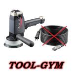 ショッピングKYOCERA 京セラ[KYOCERA] 電子ダブルアクション脱着式コードポリッシャー RPED134 (脱着式キャブタイヤコード5mなし)