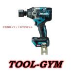 マキタ[makita]  40Vmax 充電式インパクトレンチ TW007GZ（本体のみ）角ドライブ 12.7mm