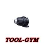 マキタ[makita]　インパクトドライバ用ストッパ　A-45864 (ネジの締付け深さ調整用)