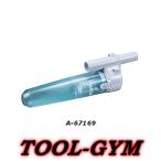  Makita [makita] заряжающийся фильтр для Cyclone Attachment A-67169