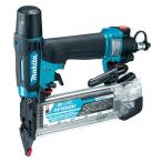 マキタ[makita] 55mm 高圧仕上釘打 AF552HM(青)