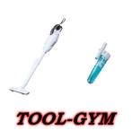  Makita [makita] 18V заряжающийся фильтр CL182FDZW( корпус )+ Cyclone Attachment A-67169