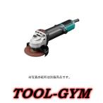 リョービ[RYOBI] 100V 100mm ディスクグラインダー G-111P