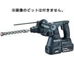 マキタ[makita] 18V-6.0Ah 24mm 充電式ハンマドリル HR244DRGXB(黒）