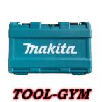 マキタ[makita] JR184D/JR144D 充電式レシプロソー収納ケース 821586-9