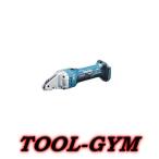 マキタ[makita] 18V 1.6mm充電式ストレートシャー JS161DZ（本体）