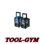 マキタ[makita] 40Vmax/18V/14.4V/スライド式10.8V 充電式ラジオ MR002GZ（青/Bluetooth対応）