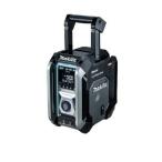 マキタ[makita] 40Vmax/18V/14.4V/スライド式10.8V 充電式ラジオ MR005GZB（黒/Bluetooth対応）
