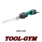 リョービ[RYOBI] 100V 小型レシプロソー RJK-120