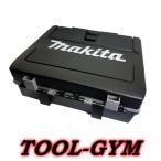 マキタ[makita] 充電式インパクトドライバ収納ケース TD161/TD171用