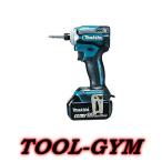 マキタ[makita] 18V-6.0Ah 充電式インパクトドライバ TD171DRGX（青・フルセット）