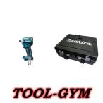 【ケース付】マキタ[makita] 18V充電式インパクトドライバ TD171DZ(青・本体+ケース)