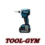 マキタ[makita] 18V-6.0Ah 充電式インパクトドライバ TD172DRGX（青・フルセット）