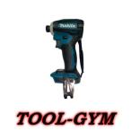 マキタ[makita] 18V充電式インパクトドライバ TD172DZ（青・本体のみ)