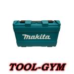 マキタ[makita] MP180D 用18V充電式空気入れ収納ケース TE00000427