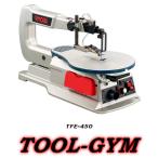 リョービ[RYOBI] 卓上糸ノコ盤 TFE-450