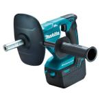 マキタ[makita]  18V 165mm 充電式カクハン機 UT130DZSP（モータ部のみ）