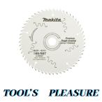 【メール便】マキタ[makita]  プレミアムタフコートチップソー 165mm 55枚刃 A-55821【送料220円】ポスト投函・追跡番号あり