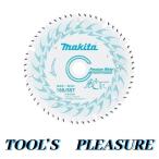 【メール便】マキタ[makita]  鮫肌 プレミアムホワイトチップソー 165mm 55枚刃 A-64369　ポスト投函・追跡番号あり