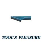  Makita [makita] заряжающийся очиститель для полки щетка A-66254( голубой )