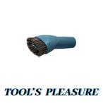  Makita [makita] заряжающийся очиститель для f раунд щетка A-66276( голубой )