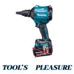 マキタ makita 18V 充電式エアダスタ AS180DZ 本体＋各種アタッチメント付 