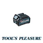 マキタ makita バッテリBL4025 A-69923 ： 通販・価格比較 [最安値.com]