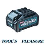 マキタ[makita] 40V-4.0Ah バッテリ BL4040/純正（残容量表示付）A-69939　※新品セットのバラシ品