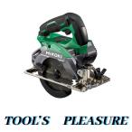 ハイコーキ[HiKOKI] 36V 125ｍｍコードレスリフォーム用丸のこ C3605DB（SK)(NN)（緑・本体）