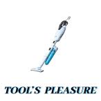 マキタ[makita] 18V 充電式クリーナ CL281FDZCW（本体+ロック付サイクロンアタッチメント付)