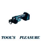 マキタ[makita]  18V 充電式ボードトリマ CO181DZ（本体のみ）