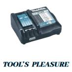 マキタ[makita]14.4V/18V メロディ付急速充電器 DC18RF/国内純正（USB端子付）